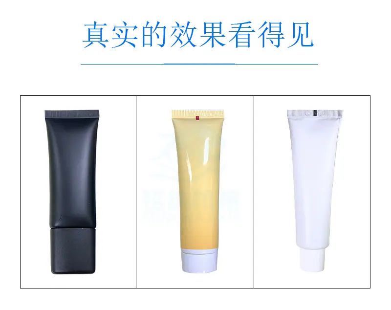 全自动冷风枪灌装封尾机