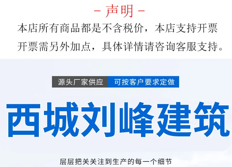 详情2_01.jpg