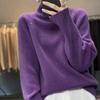 Suéter de Lentejuelas de Cuello Alto Grueso de Color Sólido para Mujer Estilo Coreano 2024 Invierno Nuevo Base Suave Ceroso Doble Solapa Top Tejido