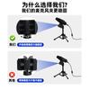 Clip para Micrófono, Accesorio Grande Universal para Soporte de Micrófono, Clip para Micrófono en Forma de U, Adecuado para Uso con Cable e Inalámbrico, Clip de Mano