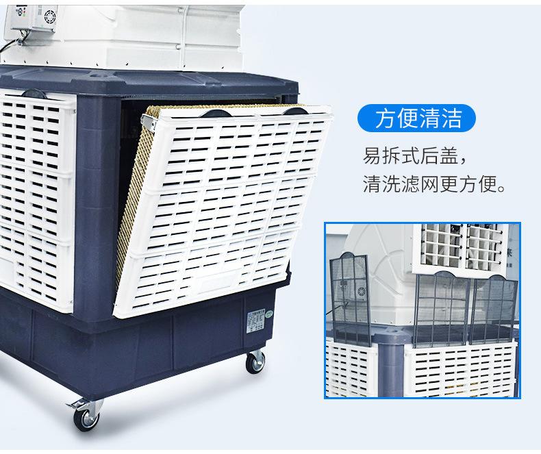 18Yå·é£æºè¯¦æé¡µ_18.jpg