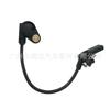 Sensor de posición del cigüeñal del coche adecuado para BMW 13627582842 venta al por mayor de repuestos