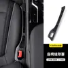 Tira de vedação de espaço para assento de carro novo transfronteiriça, preenchimento de fenda, borda de costura, à prova de vazamento, anti-queda, armazenamento, suprimentos de interior de carro