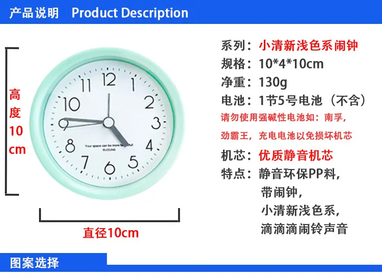 960圆-描述.jpg