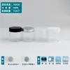 Em Estoque Atacado 47 Fios 40/50/60/80ml Transparente Boca Larga 50g Frascos Dosadores Cosméticos Fabricante de Potes para Creme Pet