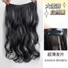 Peluca para Mujer de Una Pieza de Cabello Largo Rizado Ultrafina Extensión de Cabello Volumen Cabello Esponjoso Extensión de Cabello Natural Onda Grande Sin Marcas Extensión de Cabello Invisible