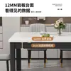 Mesa de jantar em pedra sinterizada italiana com conjunto de mesa e cadeiras de jantar em imitação de madeira maciça, mesa de jantar retangular moderna minimalista para apartamento pequeno