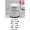 Taza de Té de Cerámica Blanca Pura China con Tapa Taza para Reuniones Taza de Té de Cerámica para Oficina Logotipo Publicitario Taza de Regalo Habitación