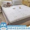 Colchoneta Refrigerante Hielo Frijol Clase A de Verano Juego de Tres Piezas con Sábana Ajustable, Colchoneta de Seda Hielo, Colchoneta Refrigerante Lavable a Máquina, Cubierta de Cama, Colchoneta Refrigerante