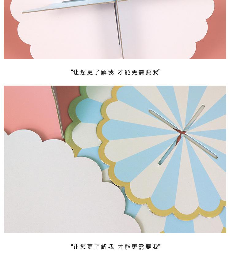 详情-13.jpg