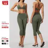 Nuevo conjunto de yoga Zechuang para mujer, sujetador deportivo de alta gama, pantalones ajustados de secado rápido de cintura alta de longitud media, ropa de yoga para mujer 8793
