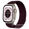Correa de Reloj de Nailon Transpirable tipo Nube Metal-Head Adecuada para Apple 11, Samsung, Xiaomi, Redmi, Huawei Fit5, Pulseras Google