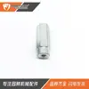 Motosierra 020t Ms180 Ms290 Ms192T Desmontador de Volante 8X1.0Mm 5910 893 0831