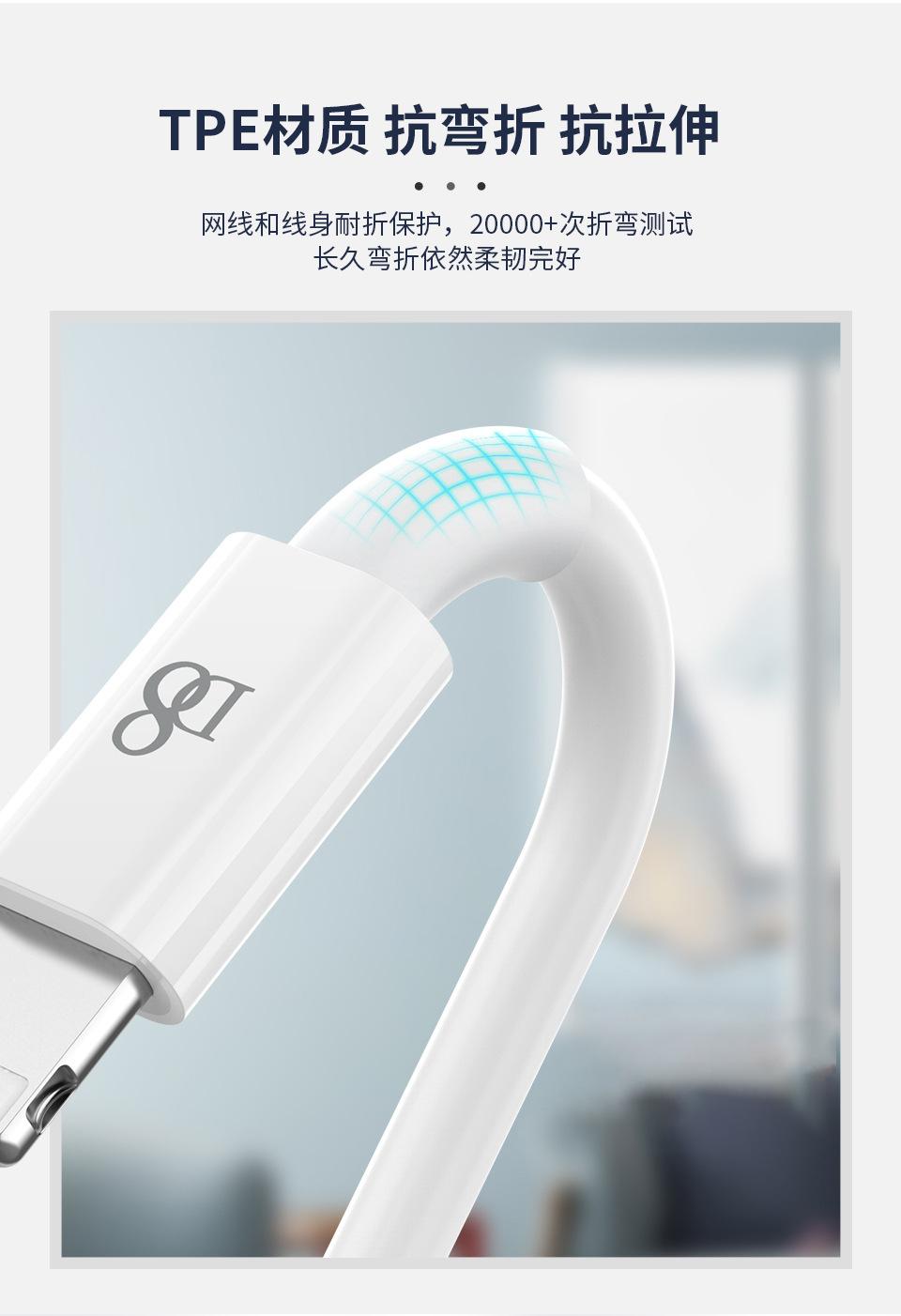 0599新详情(1)_11.jpg