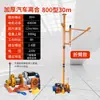 Grúa Polipasto de Interior Elevador de Arena y Ladrillos Grúa para Ventanas y Puertas Hogareña 220v Decoración de Edificios Alimentador Máquina Elevadora de Alimentación