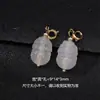Jelly de Lichia Natural Ágata Branca Saco da Sorte Gato Garra Pingente Calcedônia Branca Jade Fivela de Segurança Acessórios Artesanais DIY Acessórios