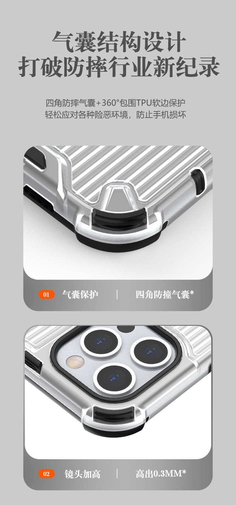 光栅支架_11.jpg