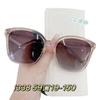 P1338 gafas de sol de montura grande para hombre y mujer, mismas gafas de sol de libro rojo pequeño, marea coreana, gafas de sol con montura de red roja anti-ultravioleta
