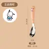 Tigela de Aço Inoxidável 316 Desenho Sanrio Tigela de Arroz Doméstica para Crianças Kulomi Tigela de Macarrão para Estudantes de Escritório com Tampa