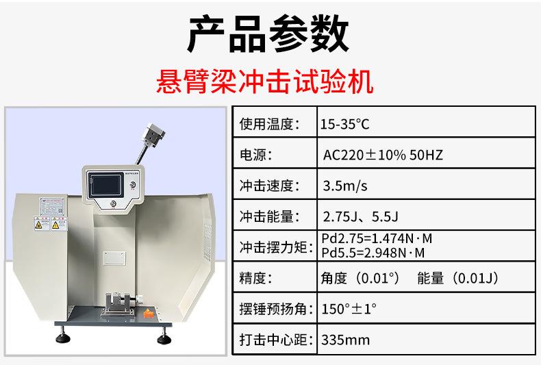 详情页_06.jpg