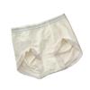Bragas populares de algodón con entrepierna de algodón para mujer, cómodas, transpirables, antibacterianas, de cintura media, estilo japonés ins, viento de red