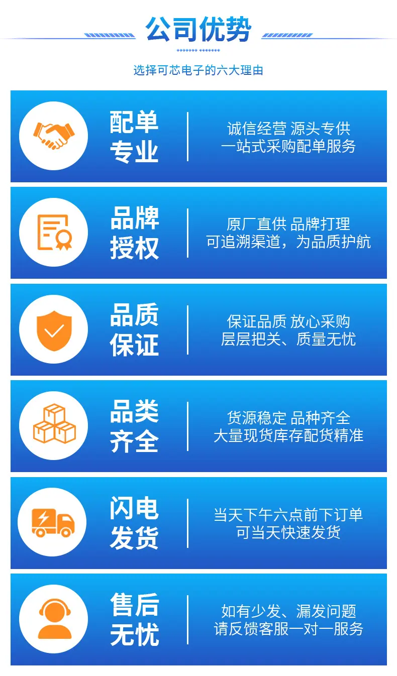详情页_05.jpg