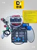 Máquina de Dobrar Vergalhão Botão Elétrico Placa de Computador CNC Montagem Contator Botão Interruptor de Pedal Acessórios para Máquina de Dobrar