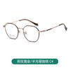 Armazón de Gafas Ultraligero Estilo Coreano de Titanio Puro con Lente para Gafas de Miopía para Mujer Kick-off Gafas Disponibles con Borde Fino Gafas de Titanio Puro
