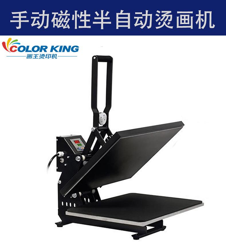 CKB3-1详情页_02