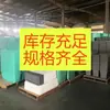Caja de flores para exteriores rectangular de plástico puente elevado maceta grande de acero inoxidable de ingeniería canaleta para flores skybridge PP habitación camino
