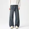 Pantalones Vaqueros para Hombre Juvenil con Micro-bota para Primavera y Otoño 2026, Nueva Tendencia, Versátiles, Sueltos, Casuales, Venta al por Mayor