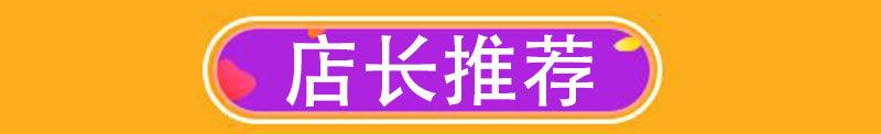 太阳能梅森罐灯