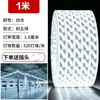 Iluminación LED ultra brillante de cinco filas anguladas con 320 bombillas, ampliada 220v impermeable para exteriores, súper brillante para la iluminación de paredes exteriores y sala de estar