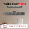 Regleta de Enchufe Internacional Eléctrica de Espacio Amplio con Riel Deslizante Móvil, Regleta de Alimentación de Montaje Superficial para Mesa de Isla, Aparador, Cocina del Hogar