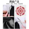 En Stock Tijeras de Bordar Curvas de Acero Inoxidable Wang Wuquan para Uso Doméstico, Tijeras Pequeñas para Manualidades con Puntas Curvas, Tijeras Multifuncionales