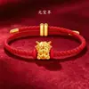 Pulseira de Contas da Sorte Genuínas 999 Ouro Zodíaco Ovelha Ouro Duro Auspicioso Ovelha Auspiciosa Corda de Mão de Ouro Ano do Zodíaco Corda de Couro Vermelho Venda por Atacado