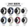Adecuado para Correa de Reloj Huawei Gt7, Correa de Botón Compuesto de Nylon y Silicona, Modelo Oficial Igual que Correa de Reloj Gt5 Pro Gt6