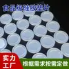 Pés de Móveis, Pés de Eletrodomésticos, Pés de Equipamentos, Pés de Instrumentos, Pés de Silicone para Mesa, Pés de Gabinete, Pés de Brinquedos
