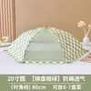 2026 Nuevo Estilo Cubierta de Comida para el Hogar para Sobras, Anti-Moscas, Plegable, Cubierta de Red para Mesa de Comedor Comercial, Cubierta de Comida