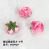 Flor Artificial Mini Flor de Rosa Diamante Accesorios Coreanos para Ramillete Flor de Rosa Té 3cm Flor de Cabeza de Pasador Flor Color Otoño