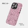Funda Rígida de Doble Capa Resistente a Rayones con Tema de Tortuga Marina en Tonos Rosados Transfronteriza para iPhone 17/18 Pro Max, Funda de Teléfono Estilo Fresco