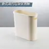Lixeira de Pressão Moderna Simples para Casa, Fresta de Sala de Estar, Banheiro, Cozinha, Quarto, com Tampa, Estilo Luxo Leve