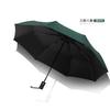 Paraguas Automático Rain Enjoy Paraguas Plegable de Negocios para Sol y Lluvia, Paraguas Publicitario, Paraguas con Recubrimiento Negro para Sombrilla, Venta al por Mayor con Logo Personalizado