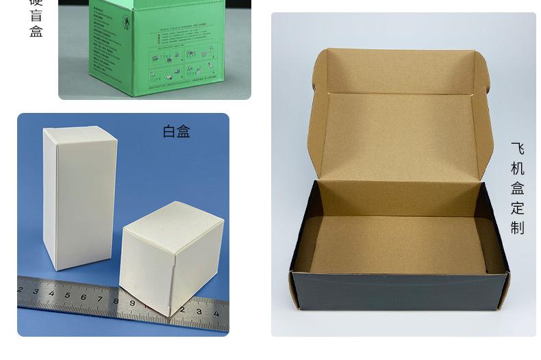 350g详情_10.jpg