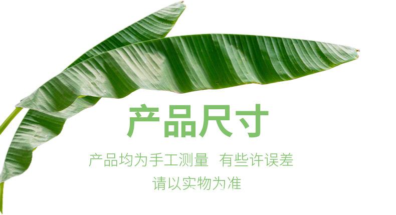 藤椅-详情_20.jpg