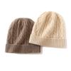 Cachemira 2026 Otoño e Invierno Nuevo Sombrero de Punto Casual de Moda Grueso Cálido para Mujer, Color Sólido, Patrón de Trenza de Diamantes