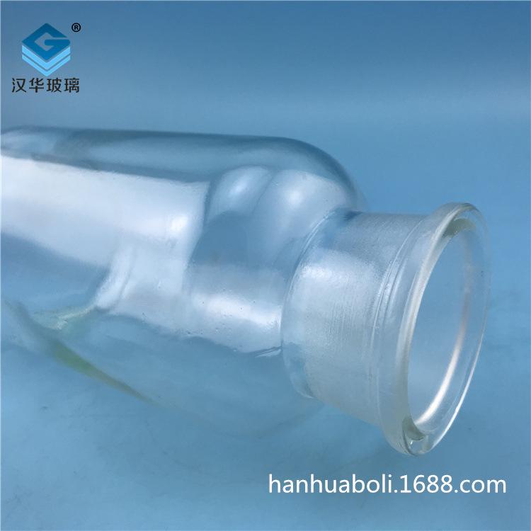 磨砂玻璃试剂瓶