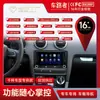 Adecuado para 08-13 Audi A3 Android navegación para coche reproductor MP5 botón físico perilla máquina todo en uno
