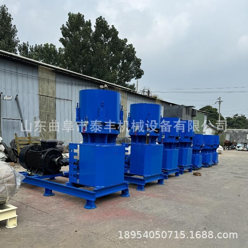 400-500饲料颗粒机 (7).jpg