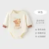 Roupas de Bebê Body de Bebê Roupas de Outono Meninos e Meninas Macacão de Bebê Infantil Algodão Puro Sem Costura Manga Longa Macacão para Rastejar